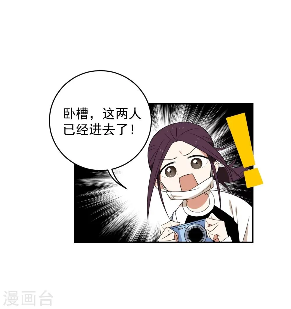 第1话 第22页