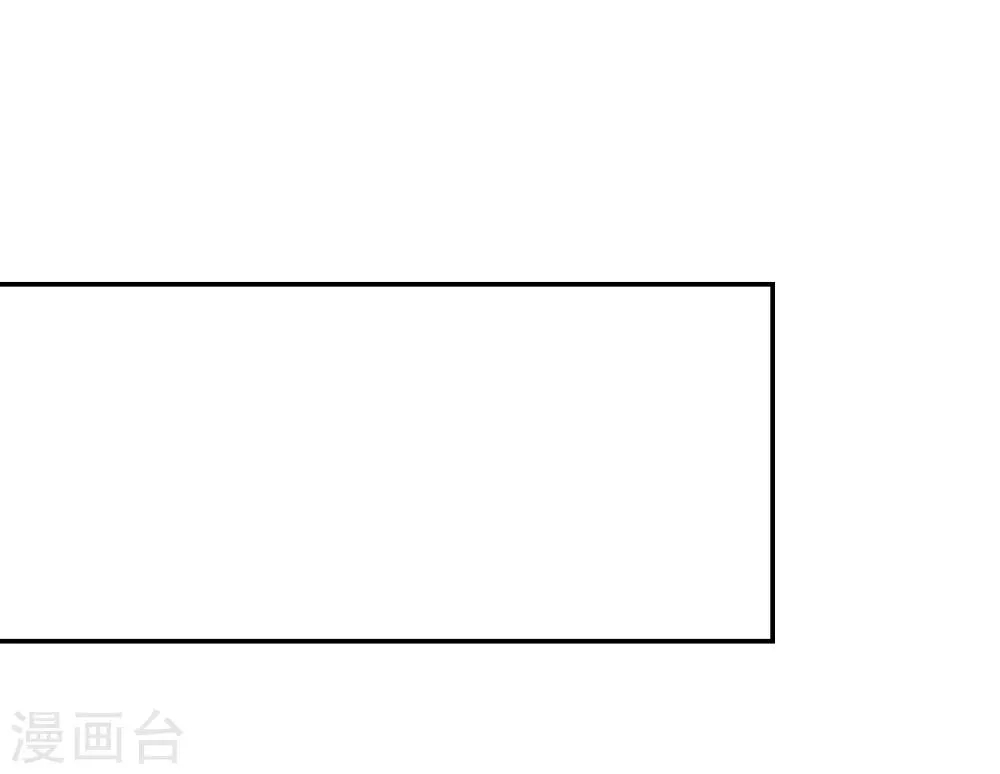 第1话 第25页