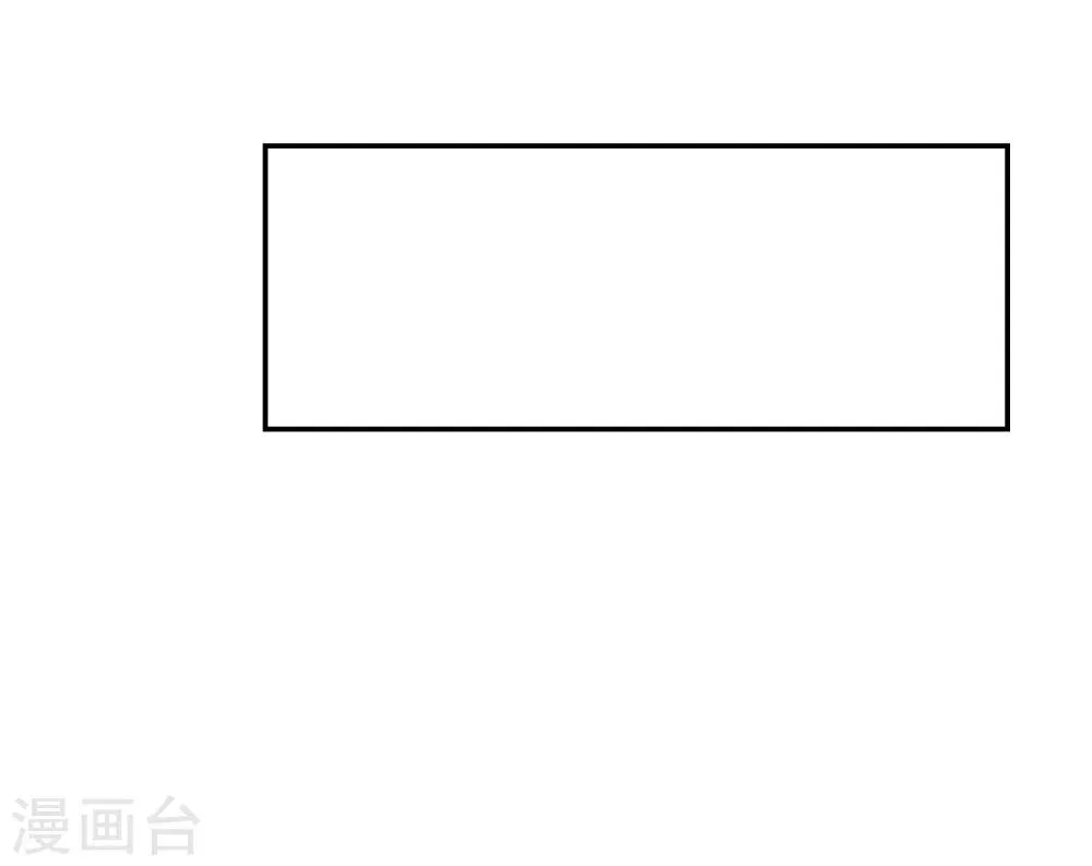 第1话 第26页