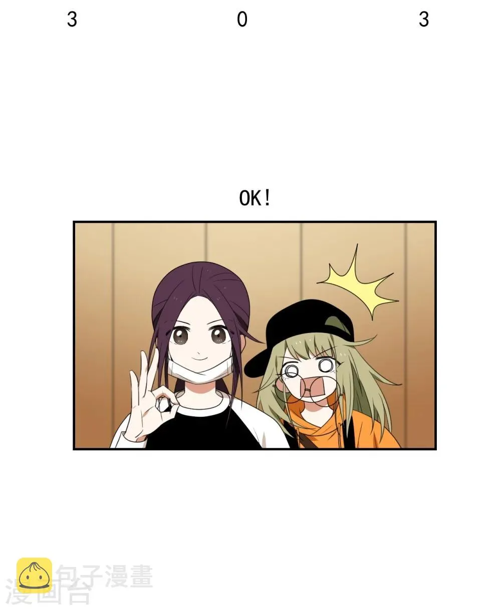 第1话 第31页