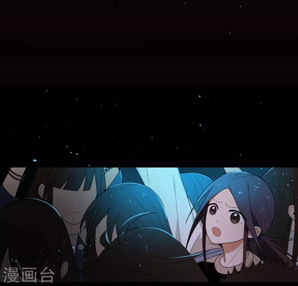 第3话 第12页