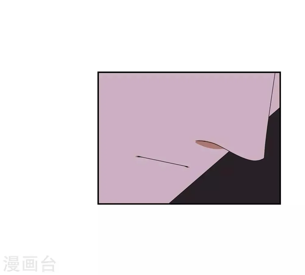 第4话 第23页