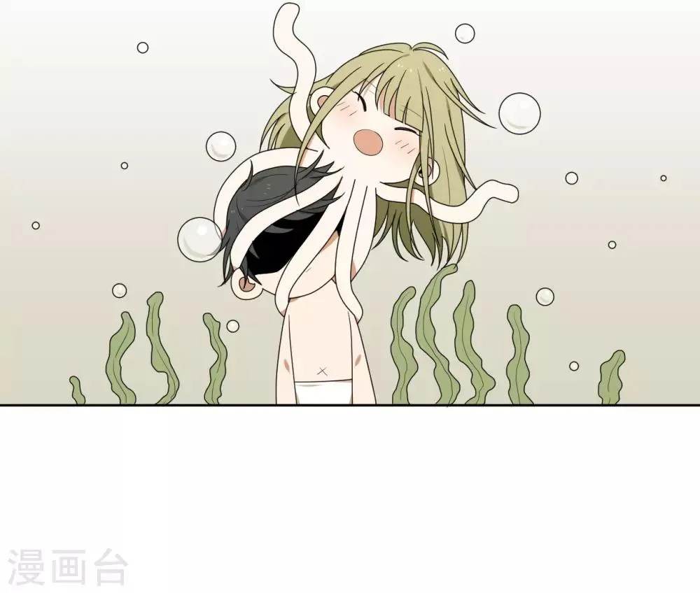 第5话 第24页