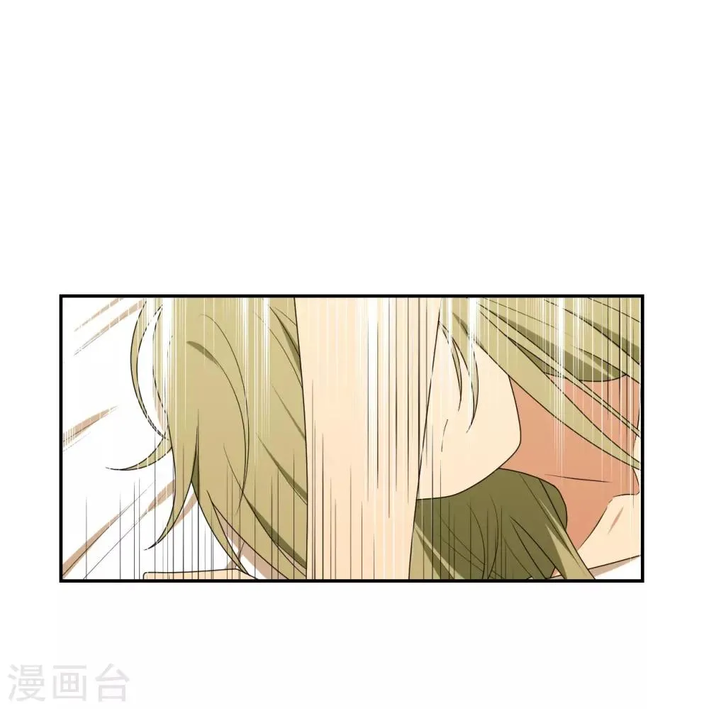 第5话 第31页