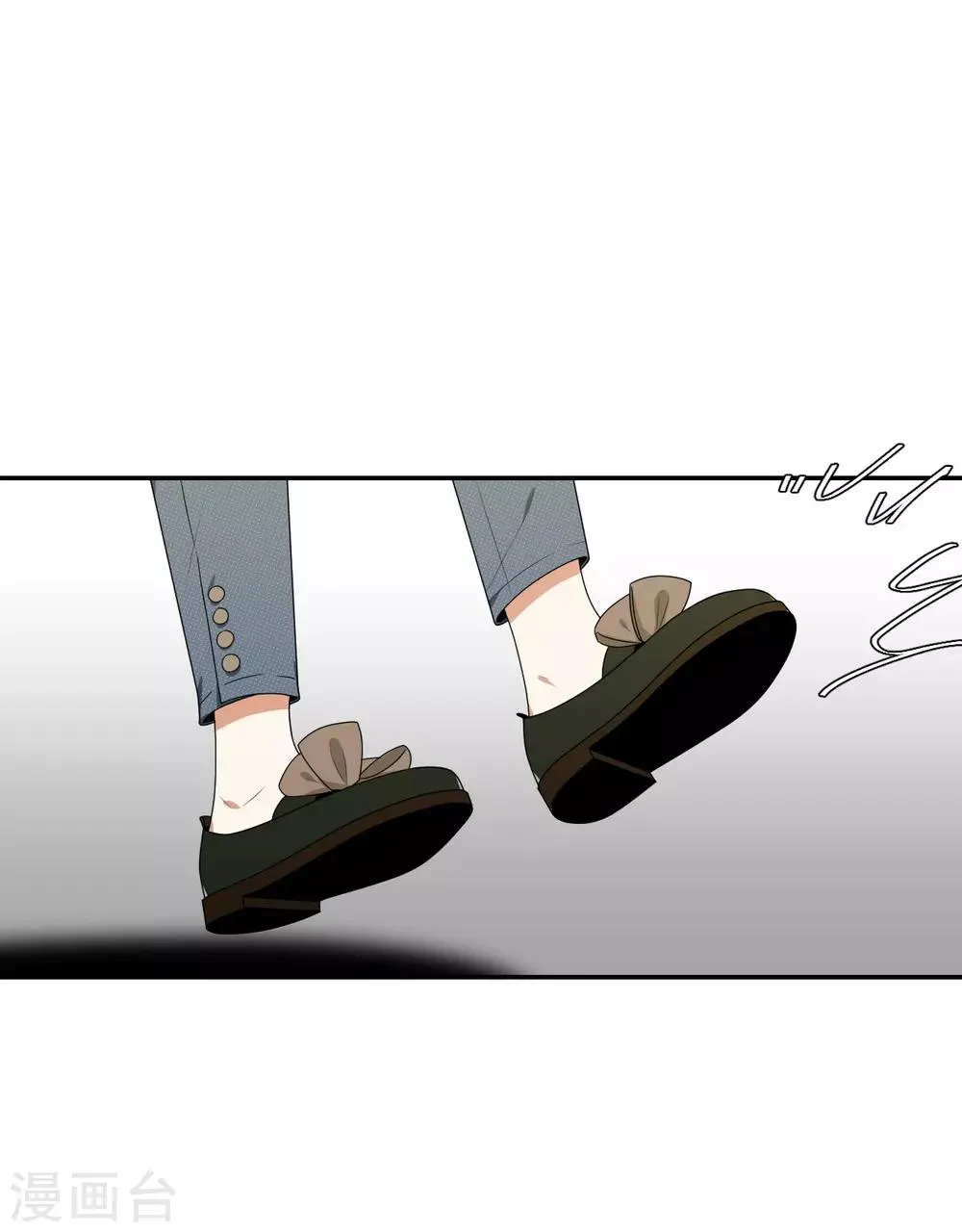 第8话 第8页