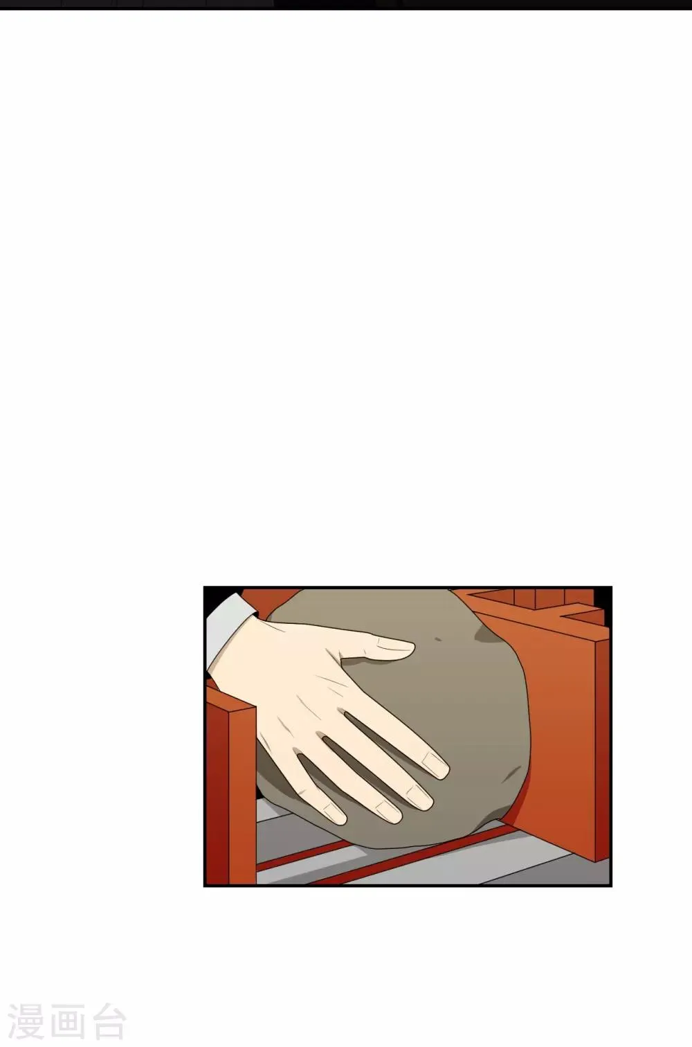 第8话 第19页