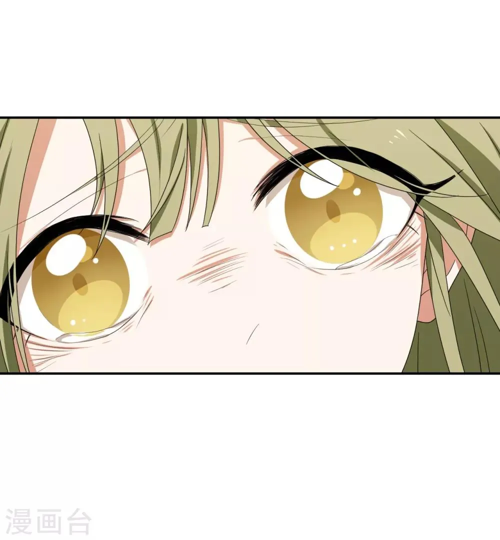 第9话 第31页