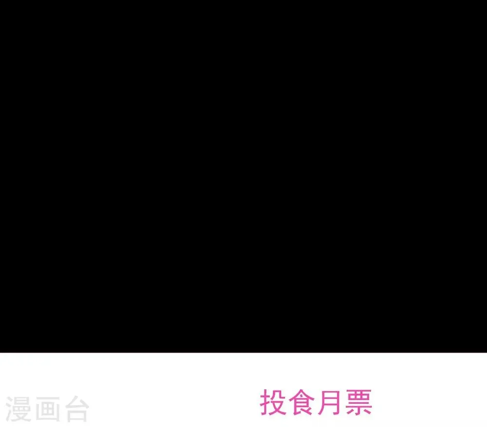 第9话 第42页