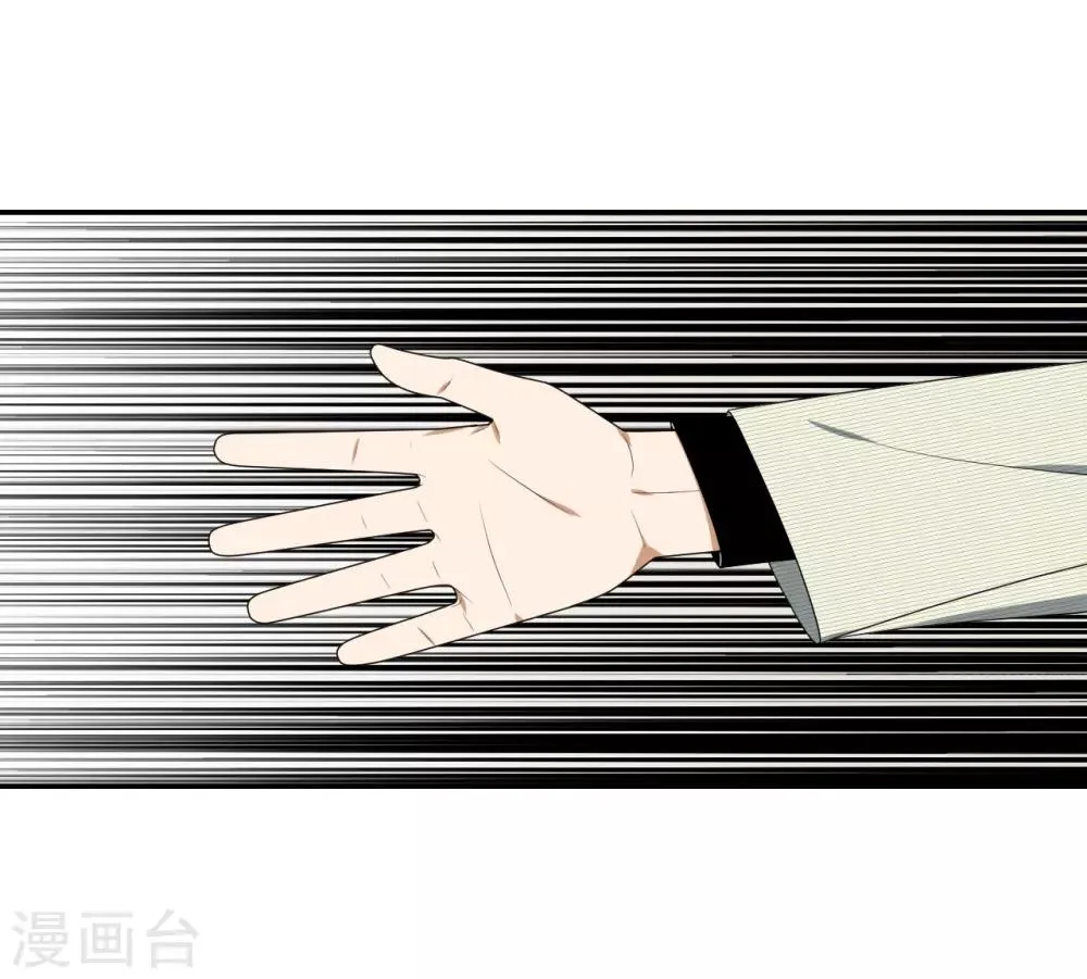 第10话 第16页