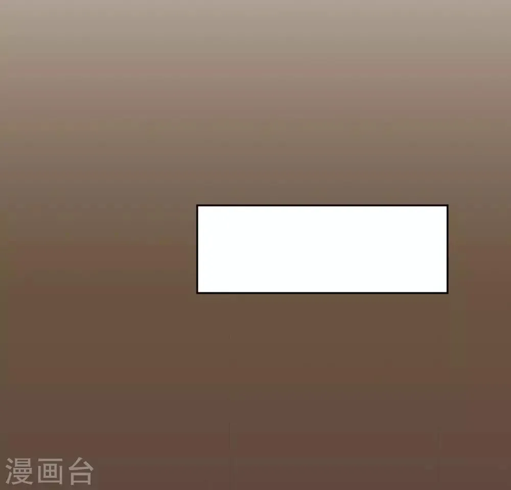 第11话 第33页