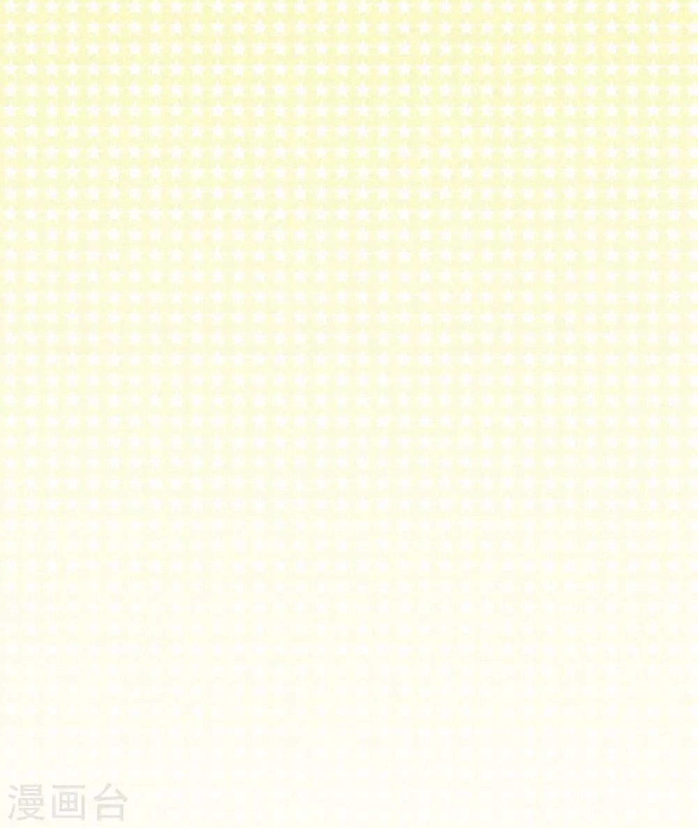 第13话 第19页