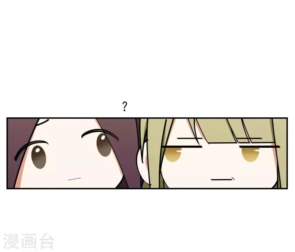 第14话 第19页
