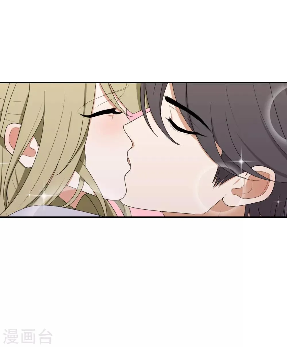 第15话 第26页