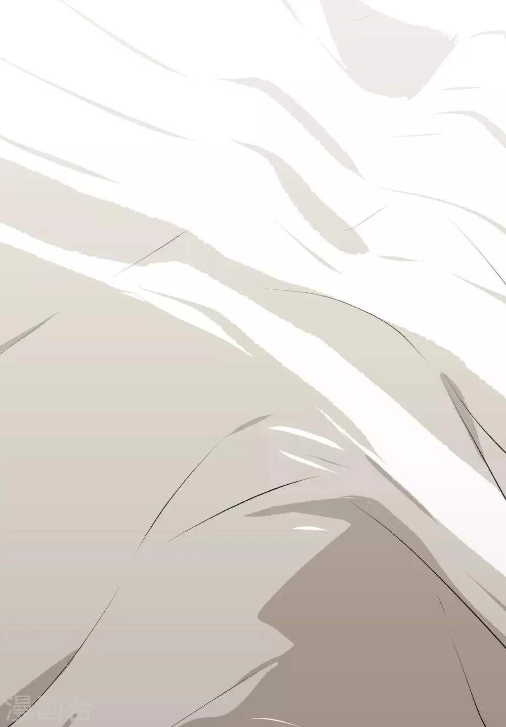 第16话 第5页