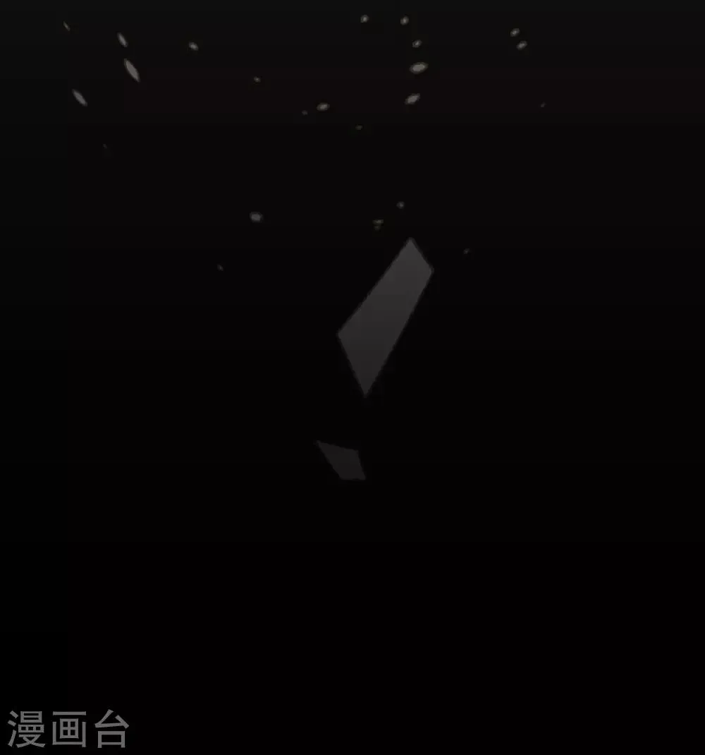 第17话 第12页