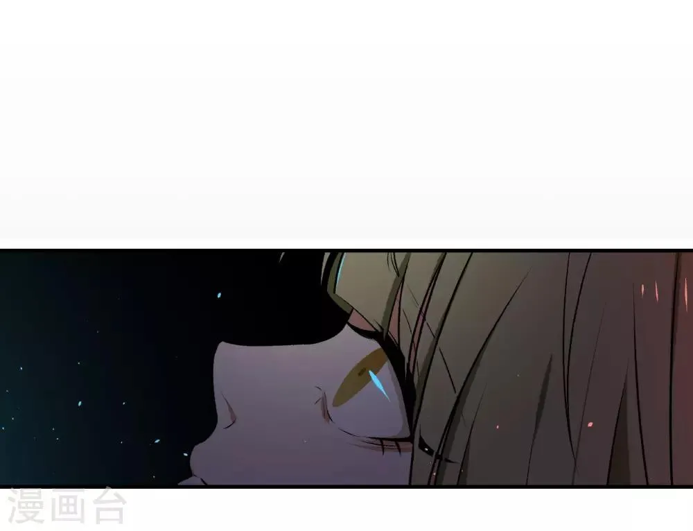 第19话 第8页