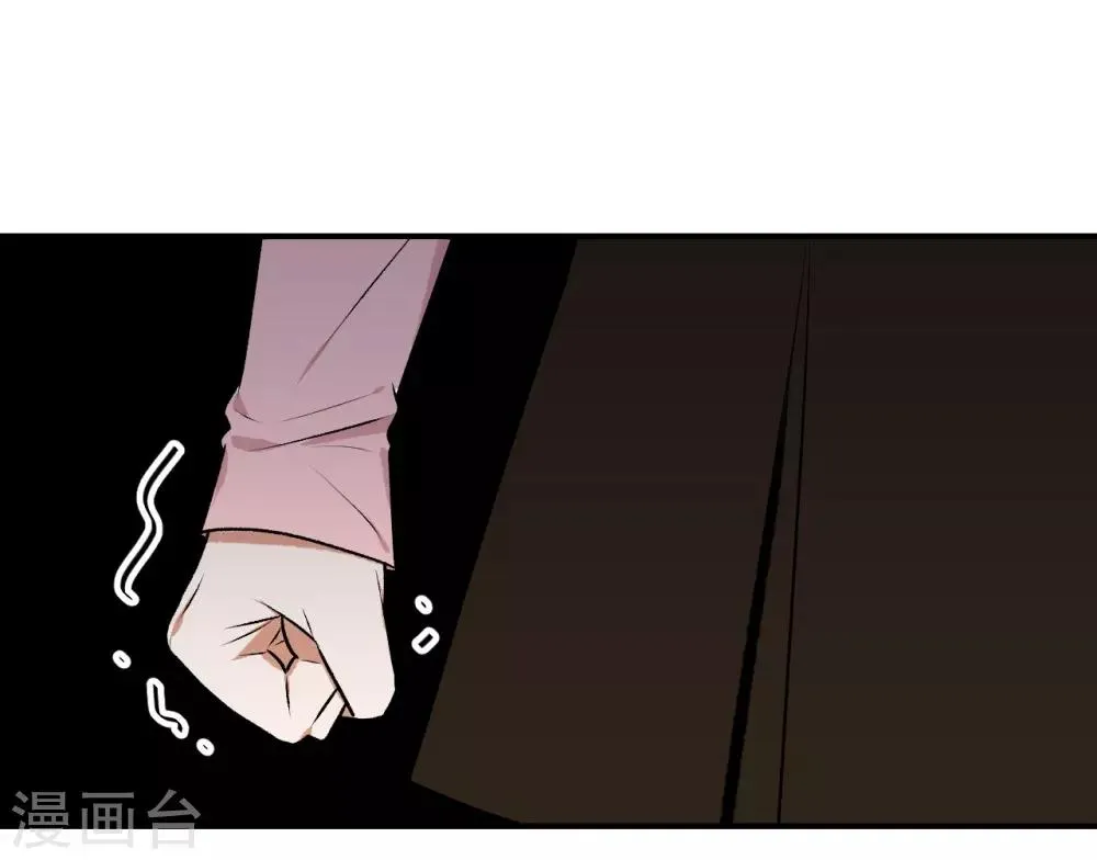 第21话 第12页
