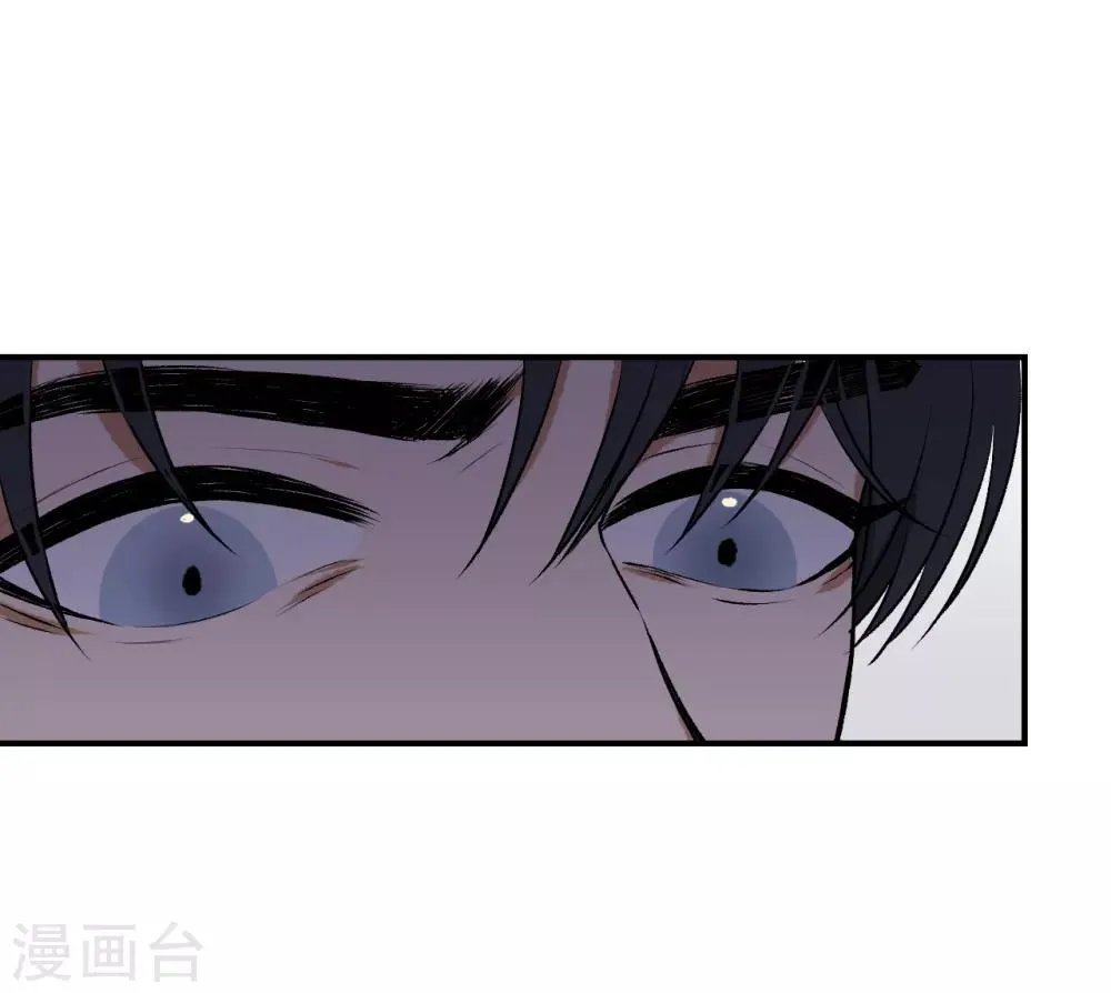 第22话 第4页