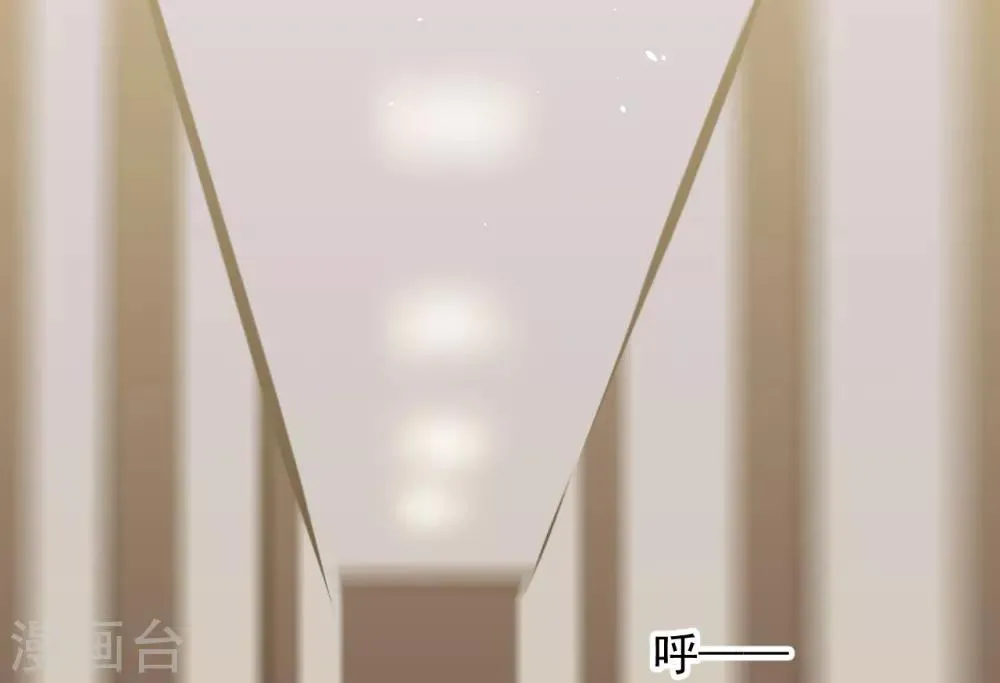 第24话 第1页