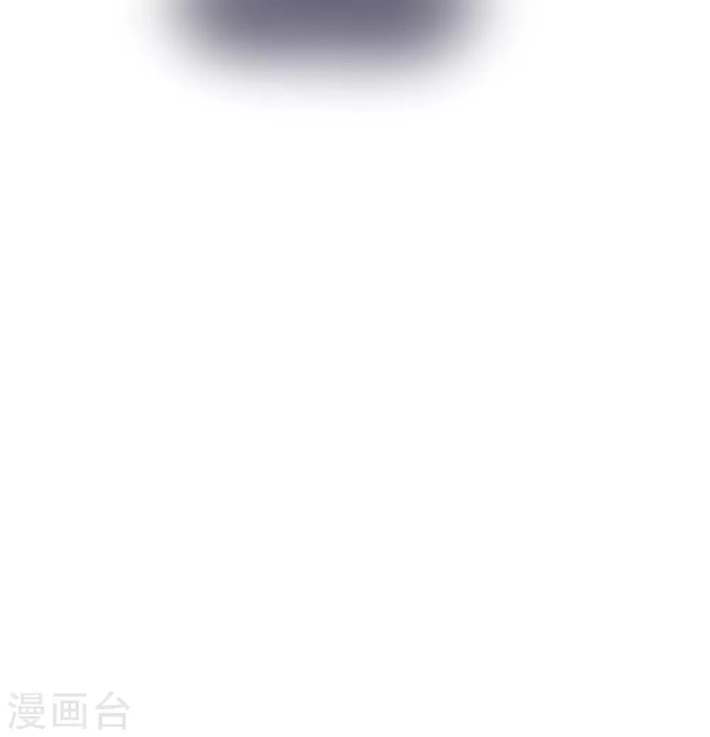第24话 第3页