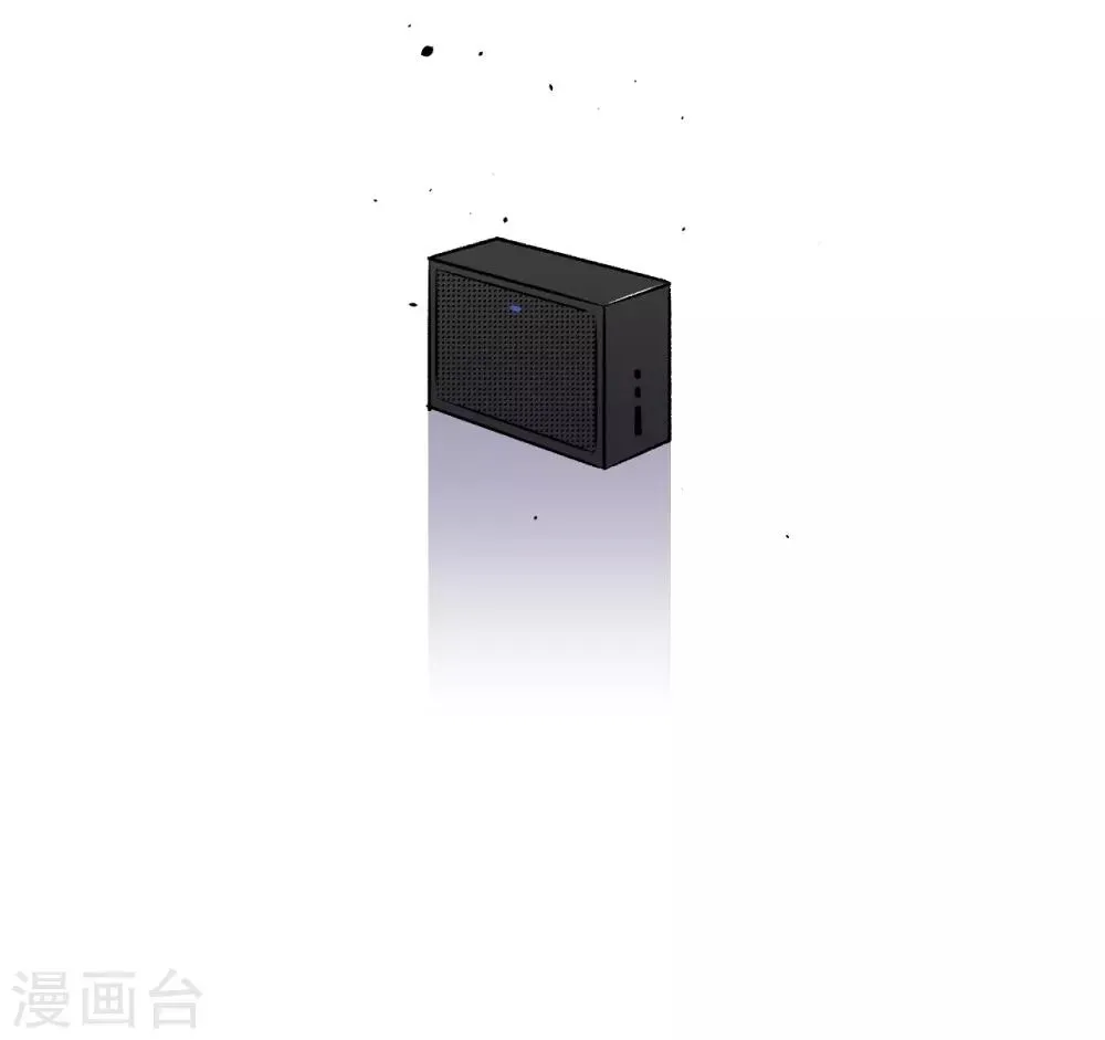 第24话 第21页