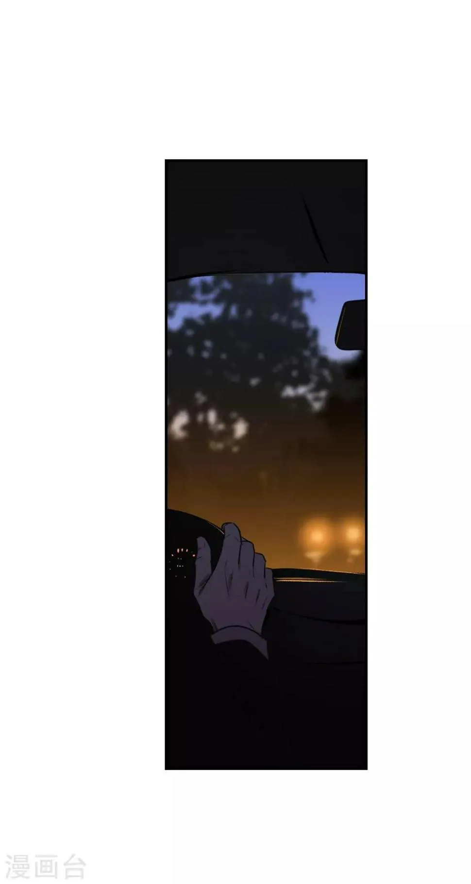 第24话 第38页