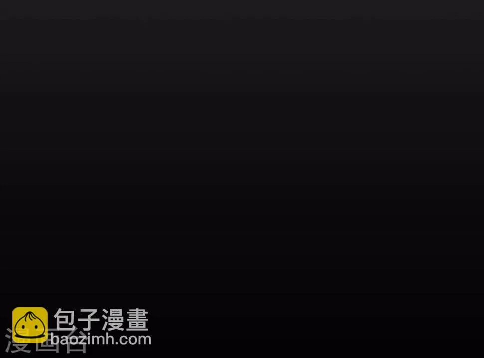 第25话 第30页