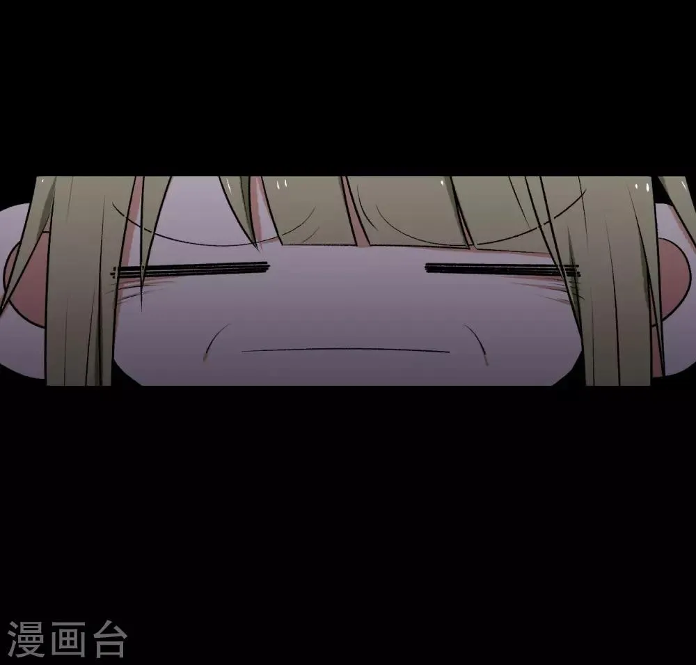 第25话 第55页