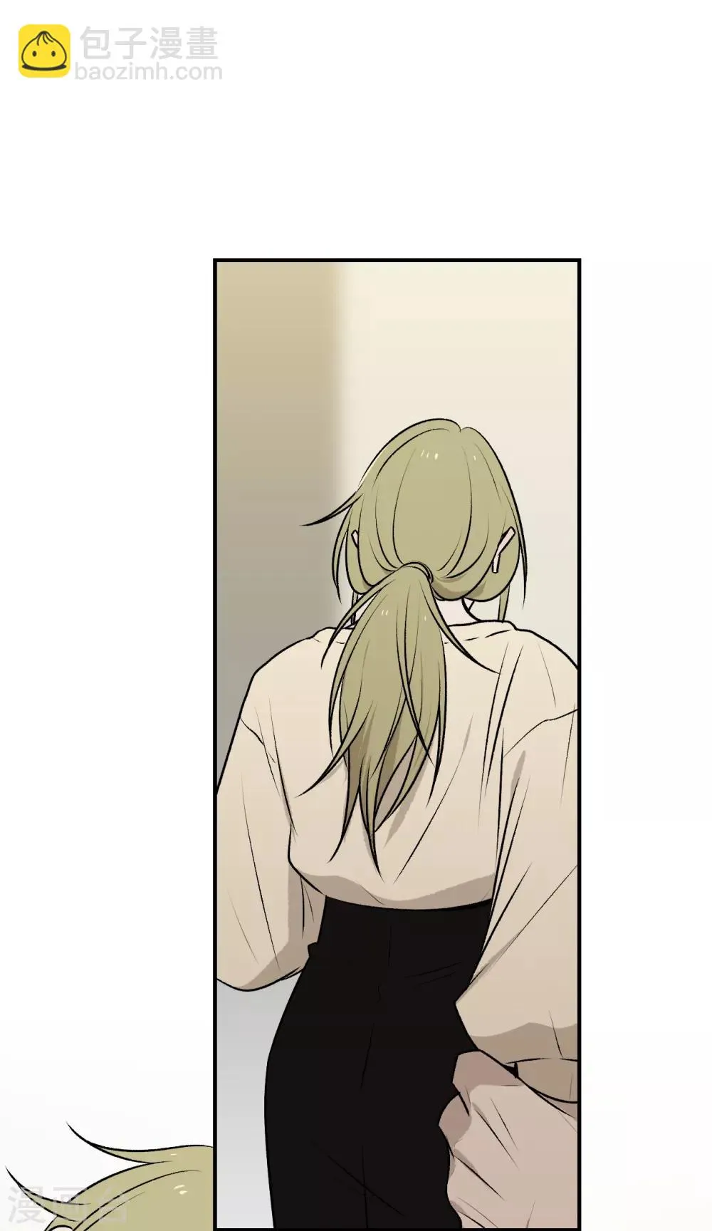 第30话 第5页