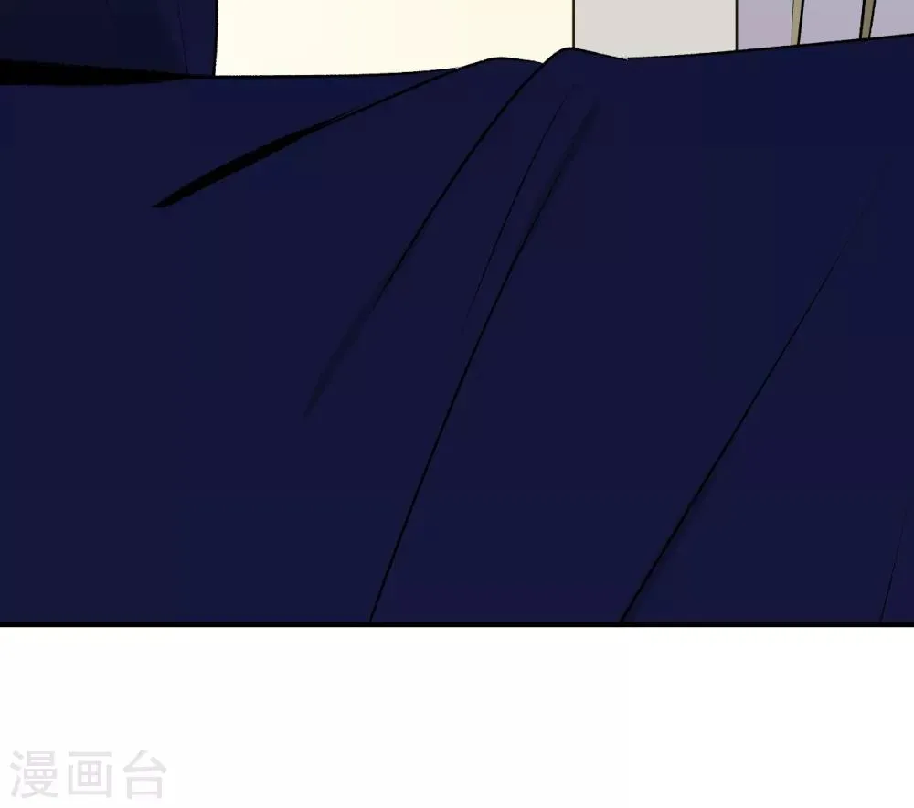 第31话 第5页
