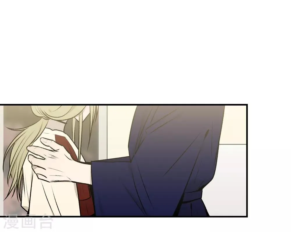 第31话 第7页