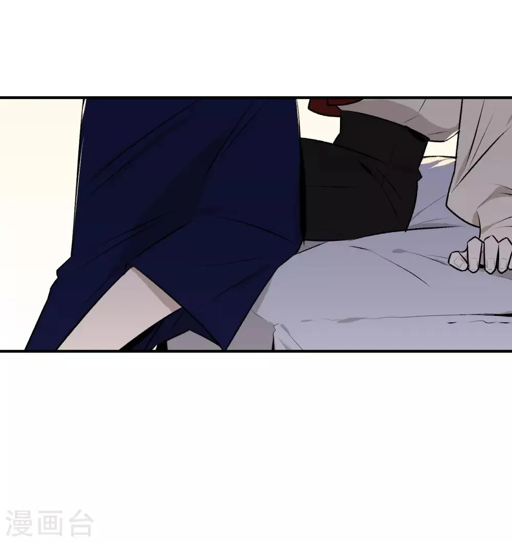 第31话 第13页