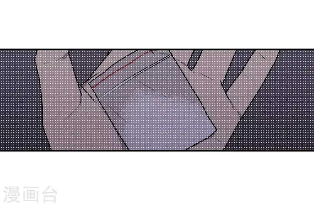 第32话 第2页