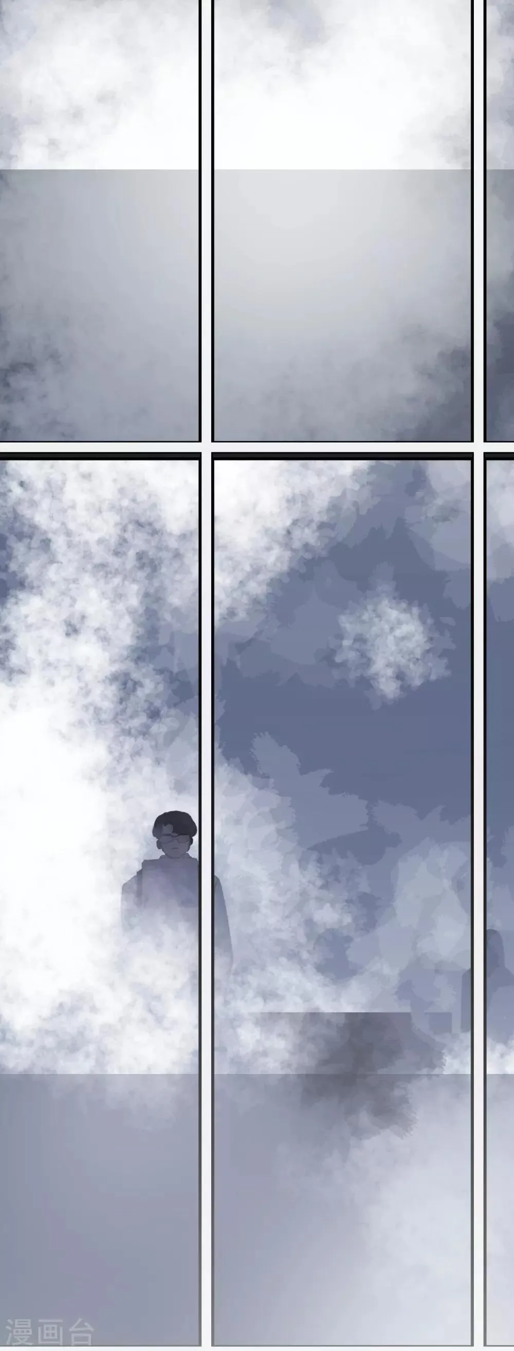 第33话 第1页