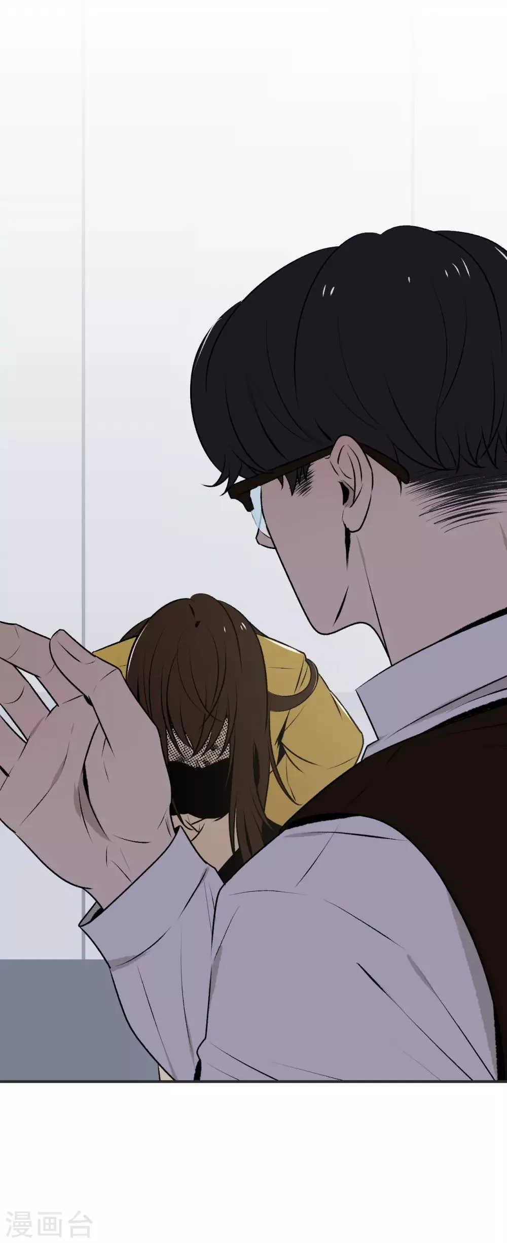 第33话 第27页