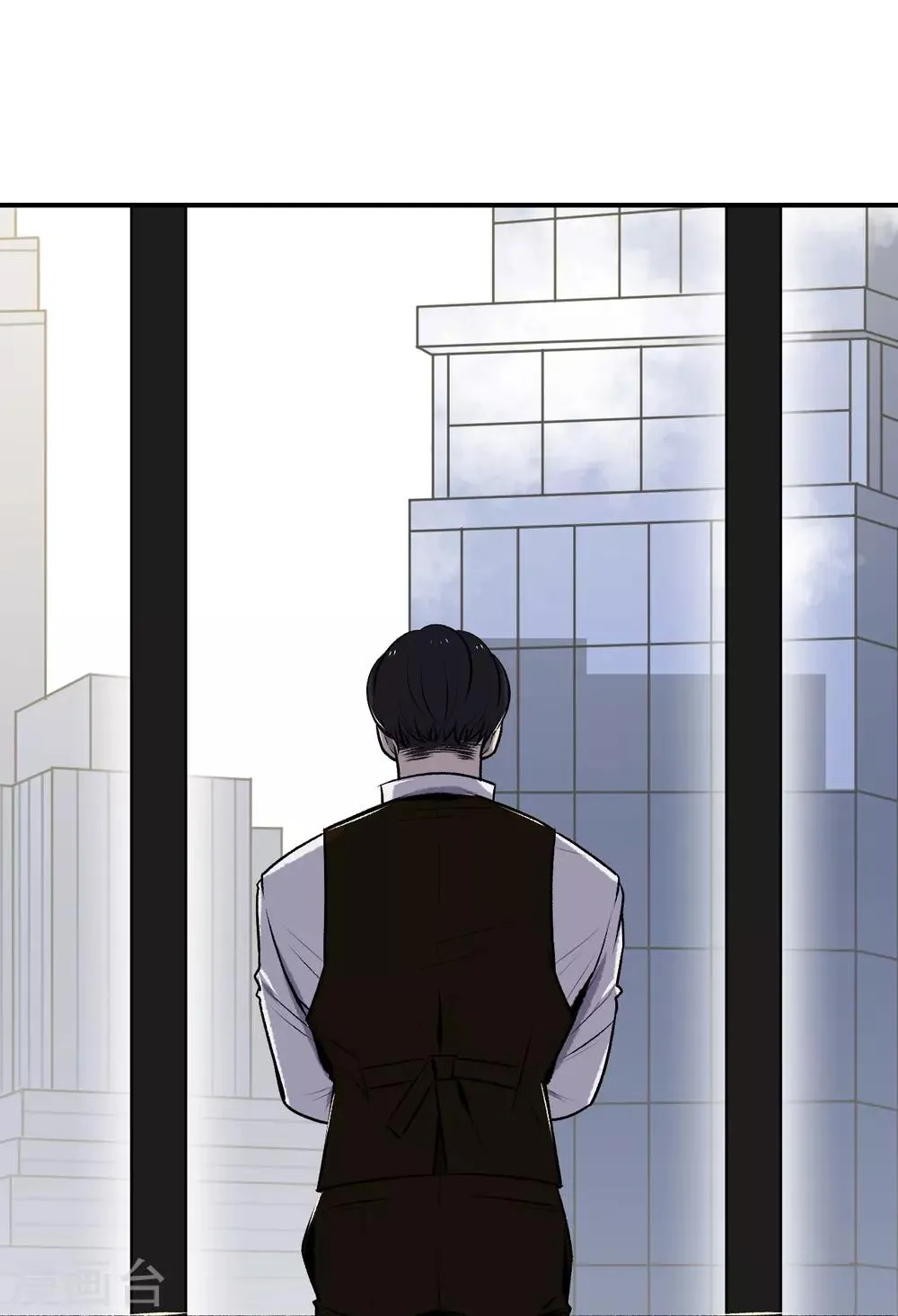 第33话 第30页
