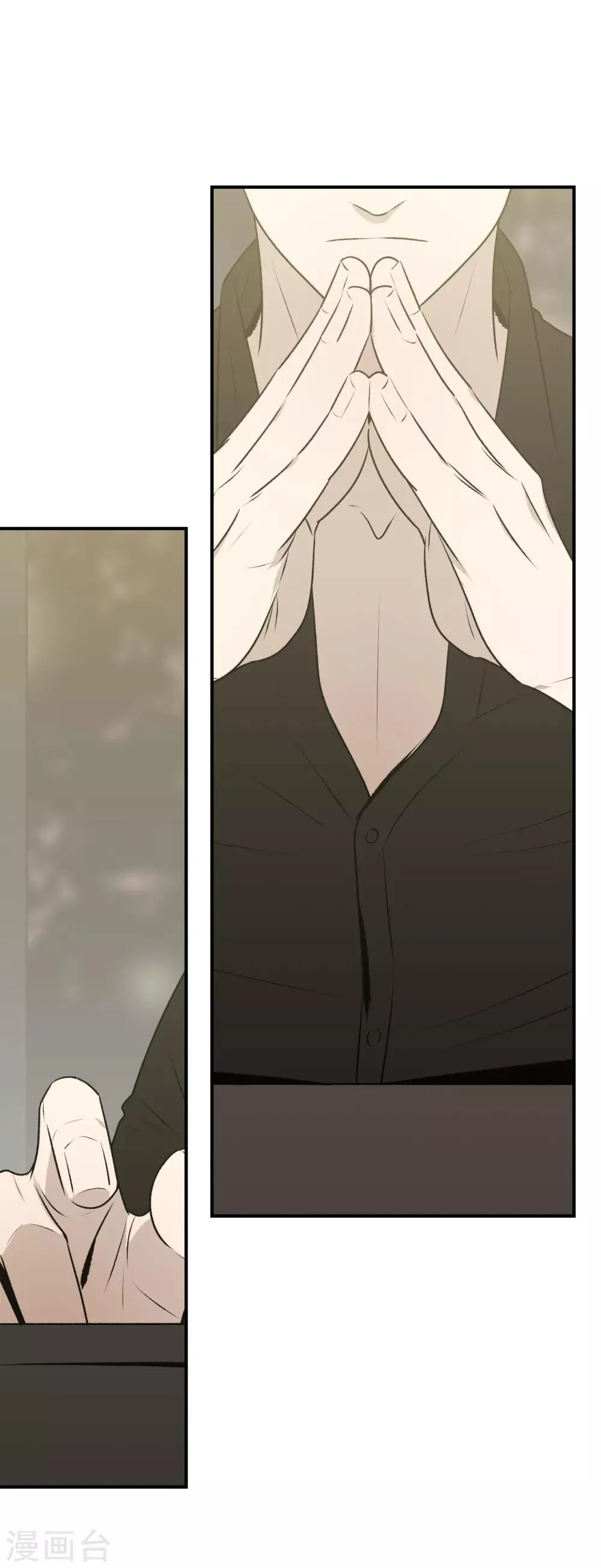 第34话 第26页
