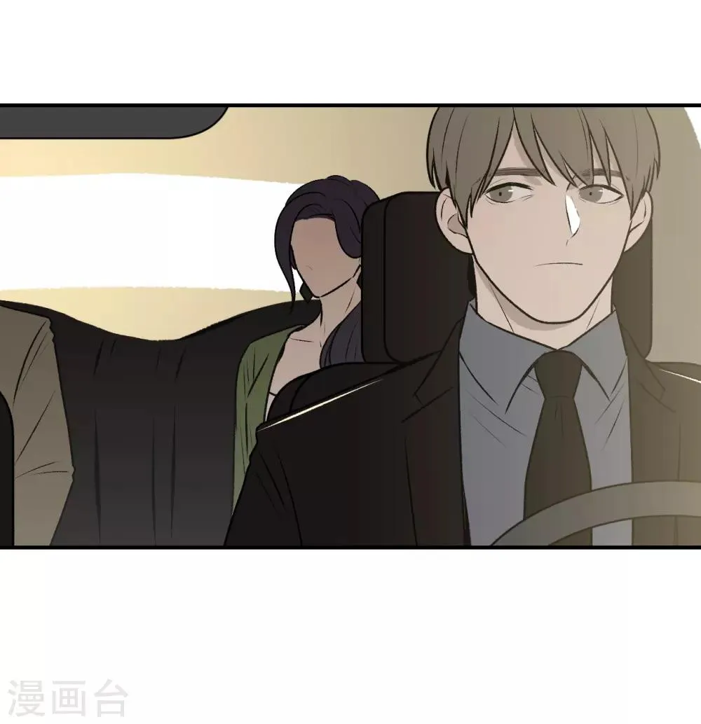 第36话 第13页