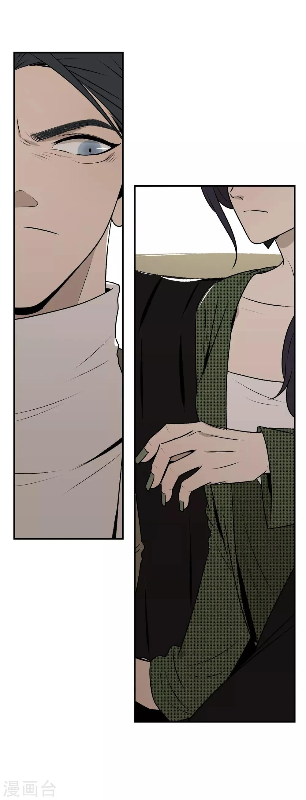 第36话 第15页