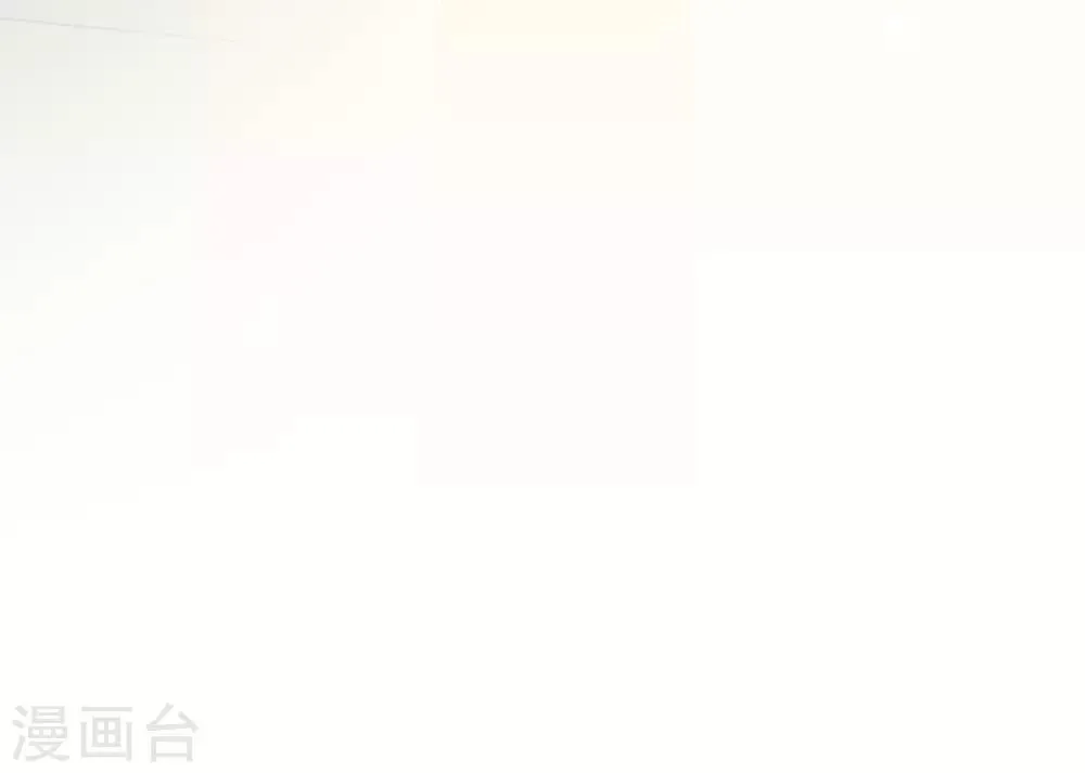 第36话 第25页
