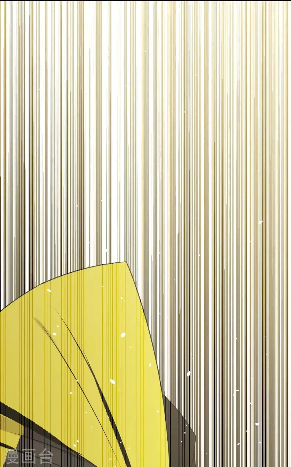 第37话 第6页