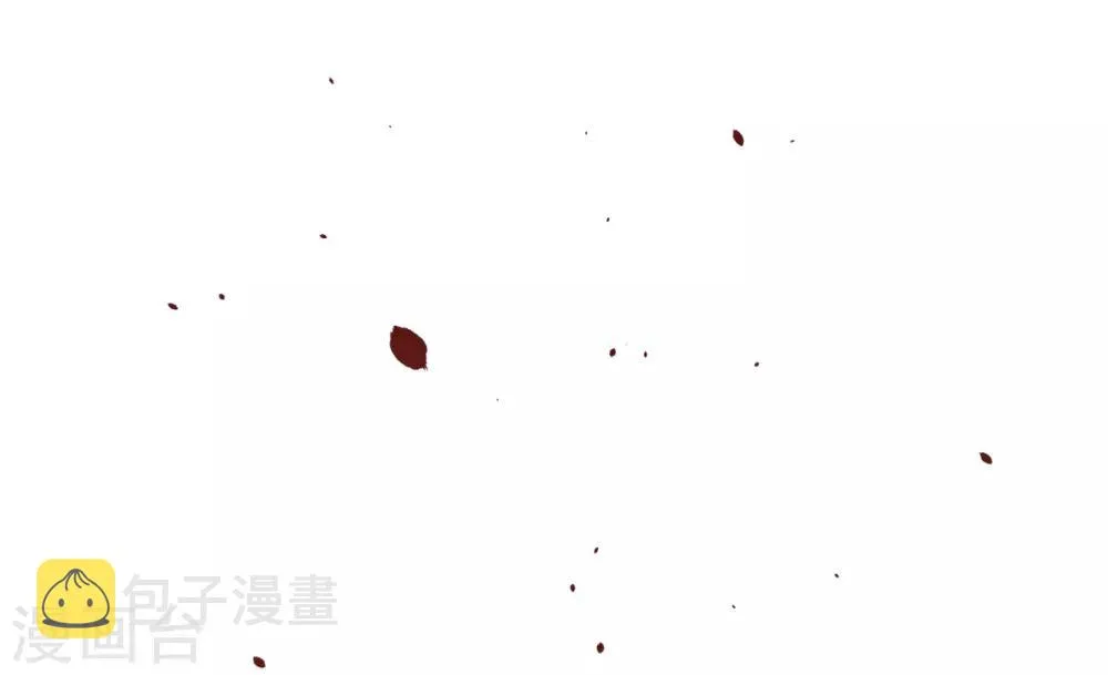 第37话 第11页