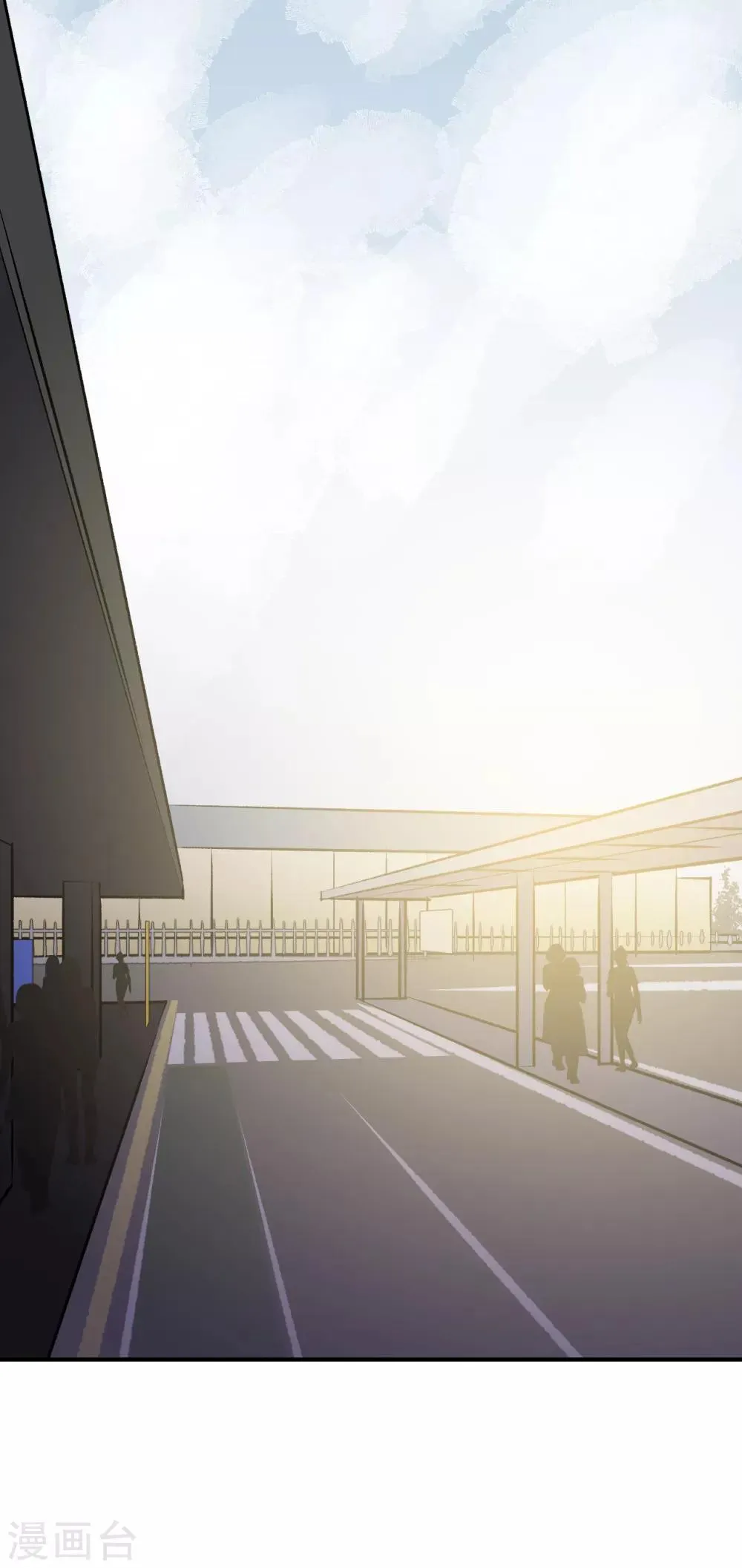 第39话 第21页