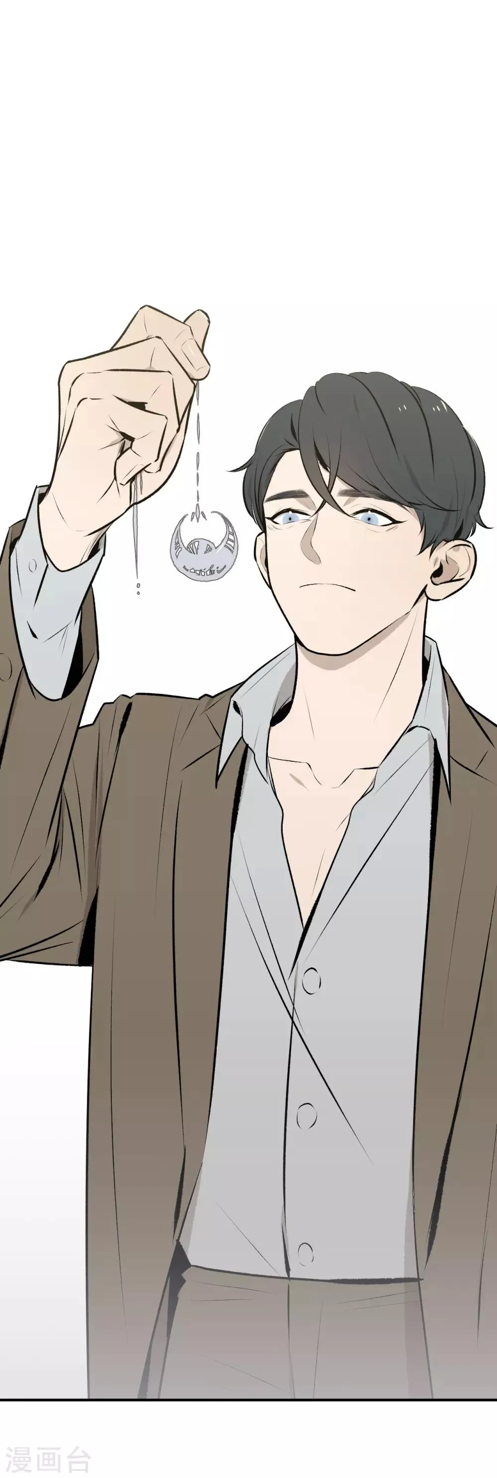 第39话 第40页