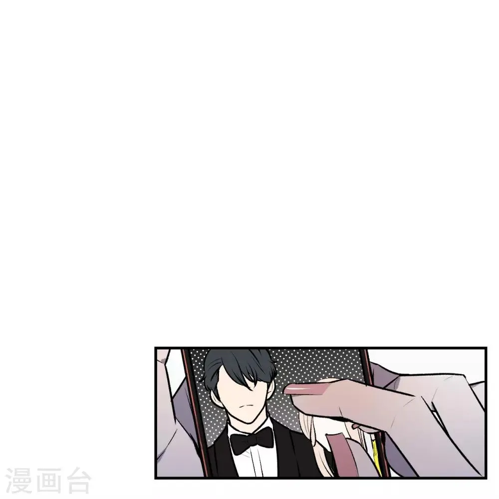 第40话 第10页