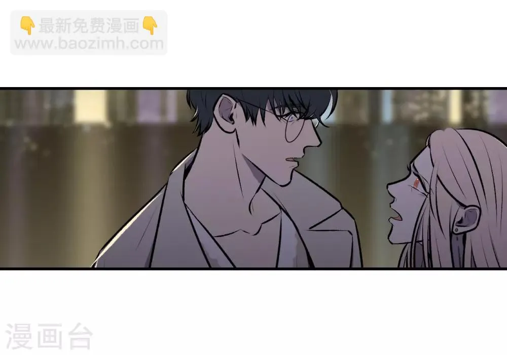 第44话 第5页