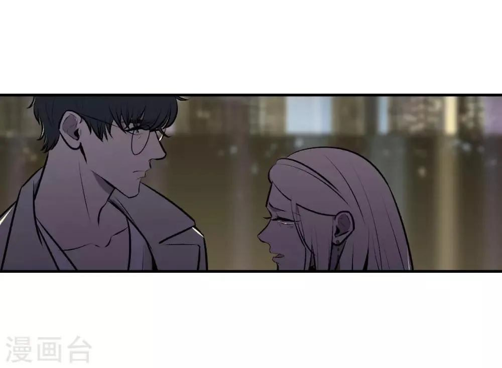 第44话 第7页