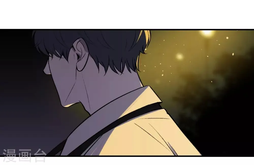 第45话 第2页