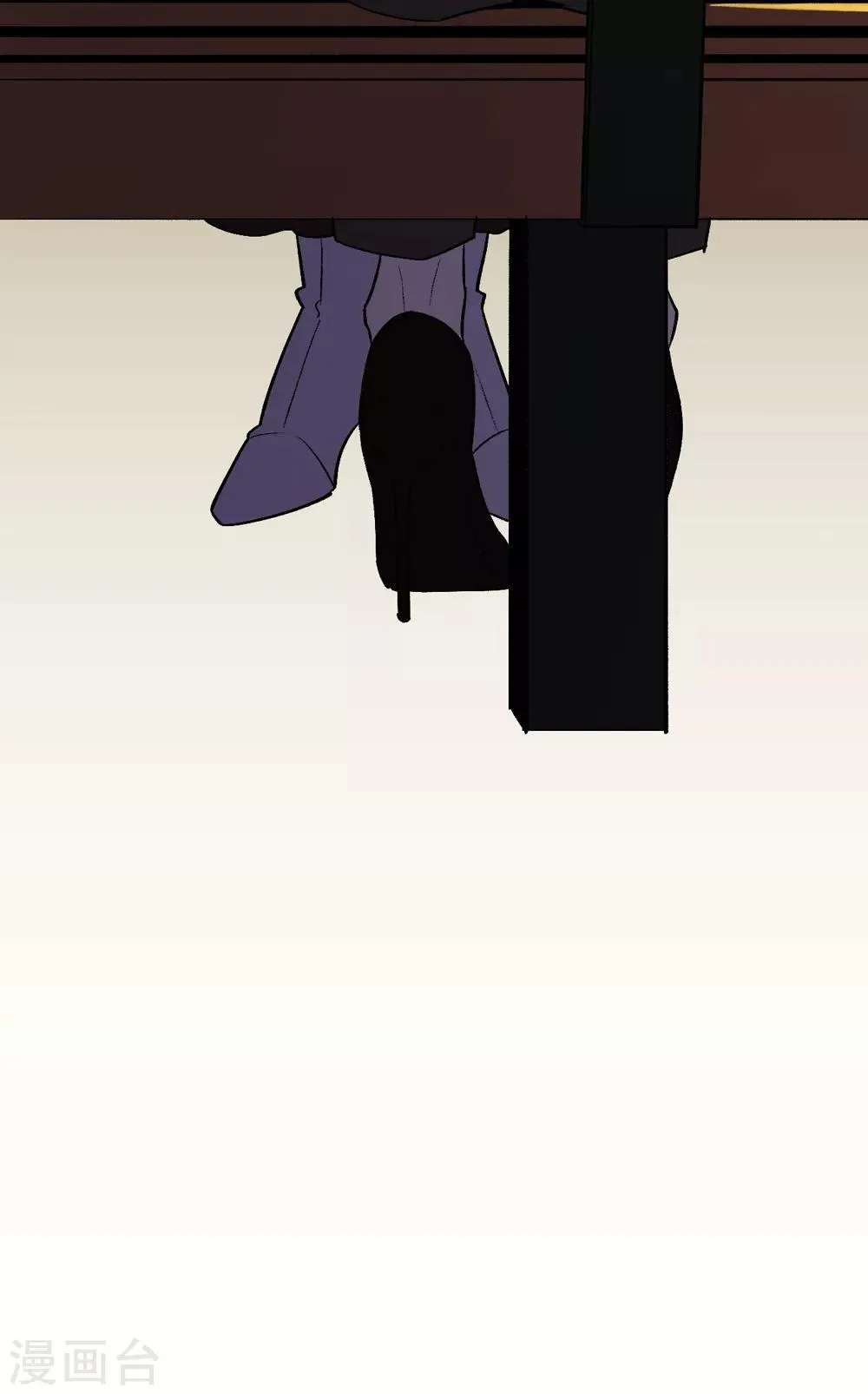 第45话 第12页