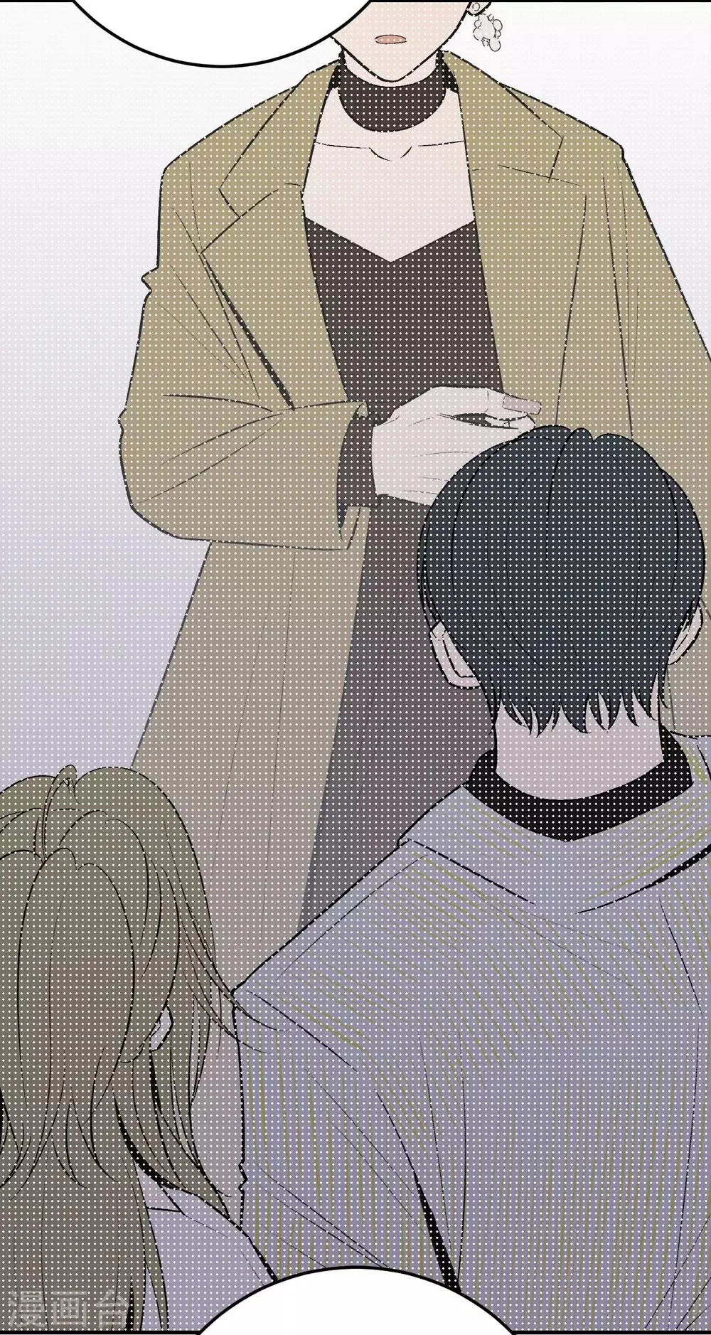 第45话 第25页